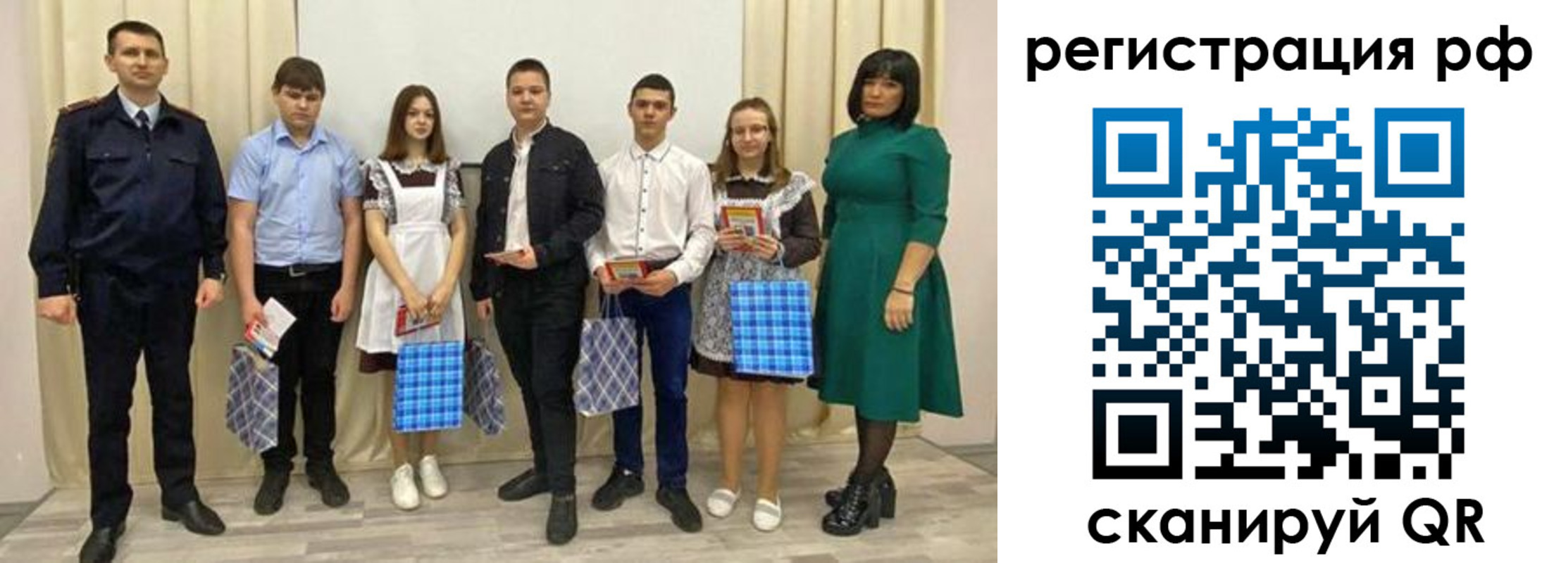 прописка поиск в Йошкар-Оле